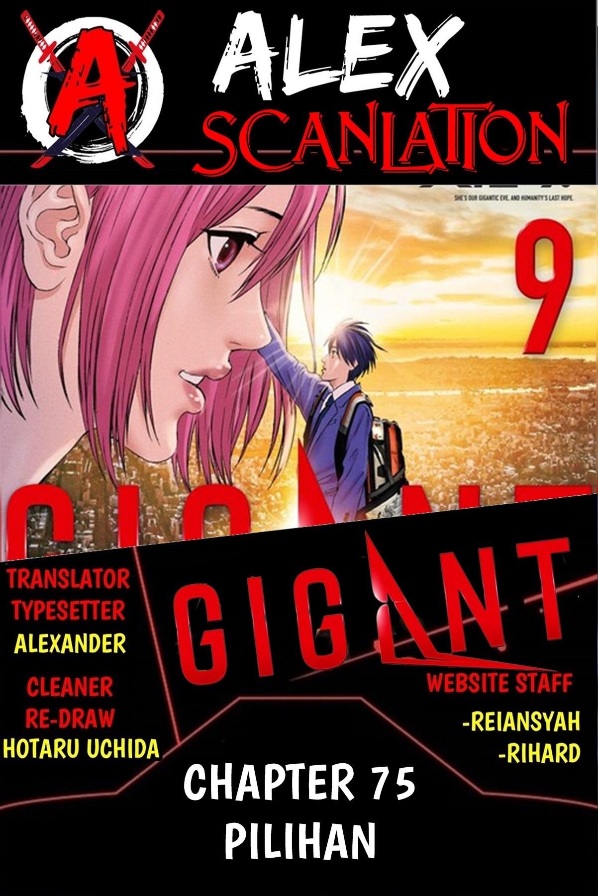 GIGANT Chapter 75