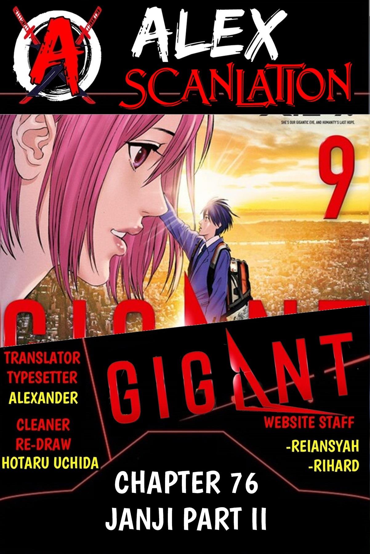 GIGANT Chapter 76