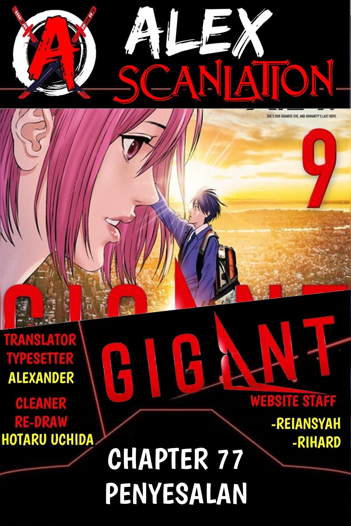 GIGANT Chapter 77
