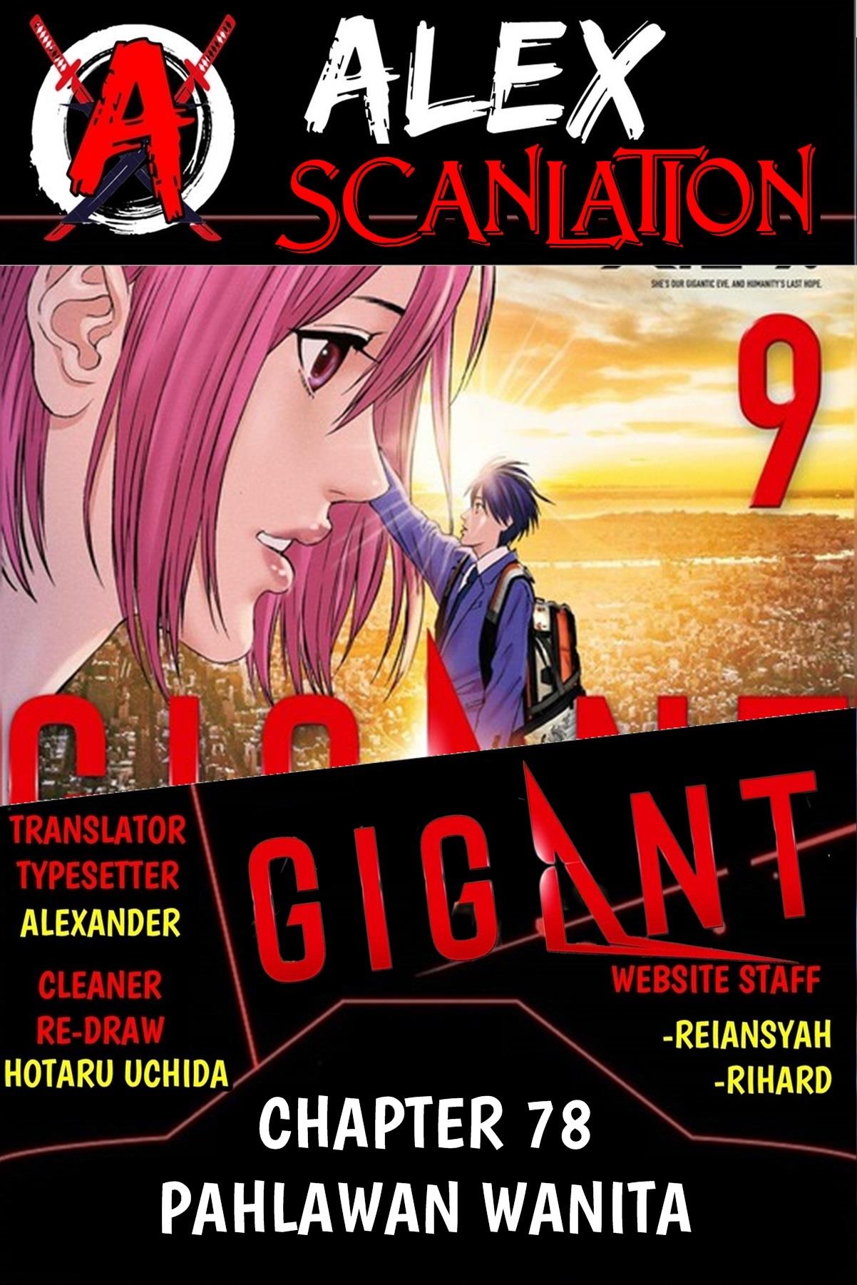 GIGANT Chapter 78