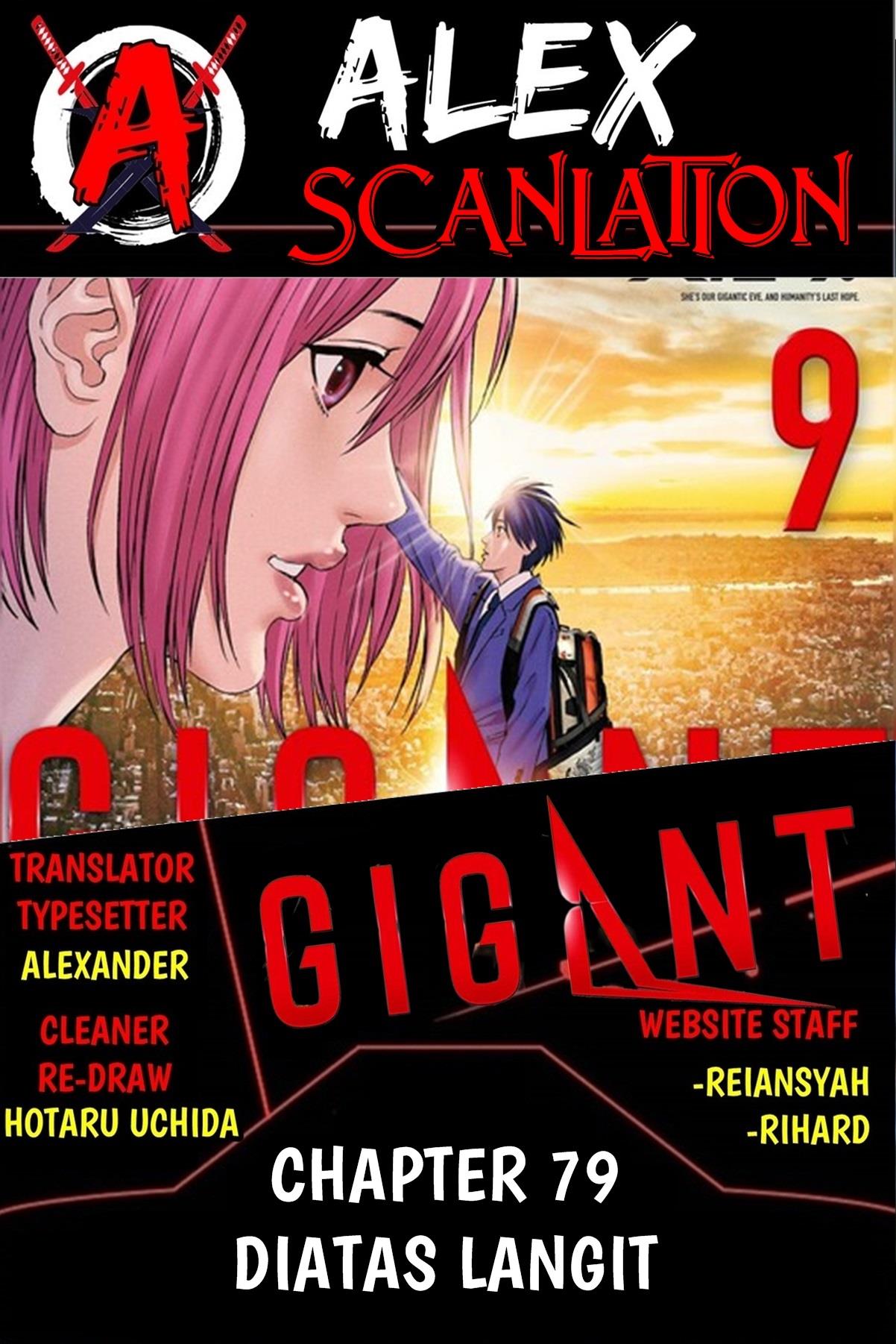 GIGANT Chapter 79