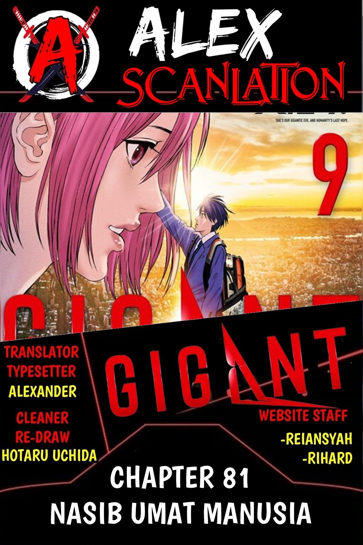 GIGANT Chapter 81