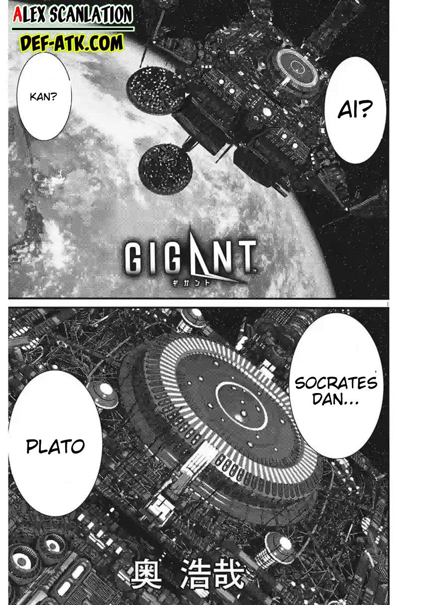 GIGANT Chapter 81
