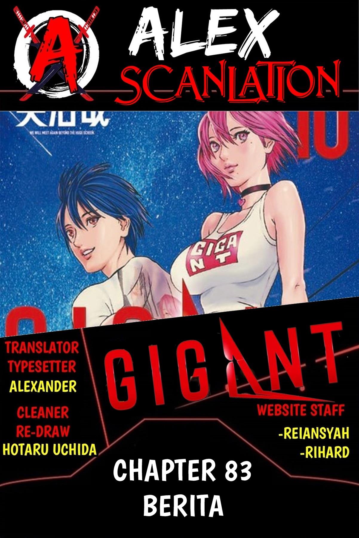 GIGANT Chapter 83