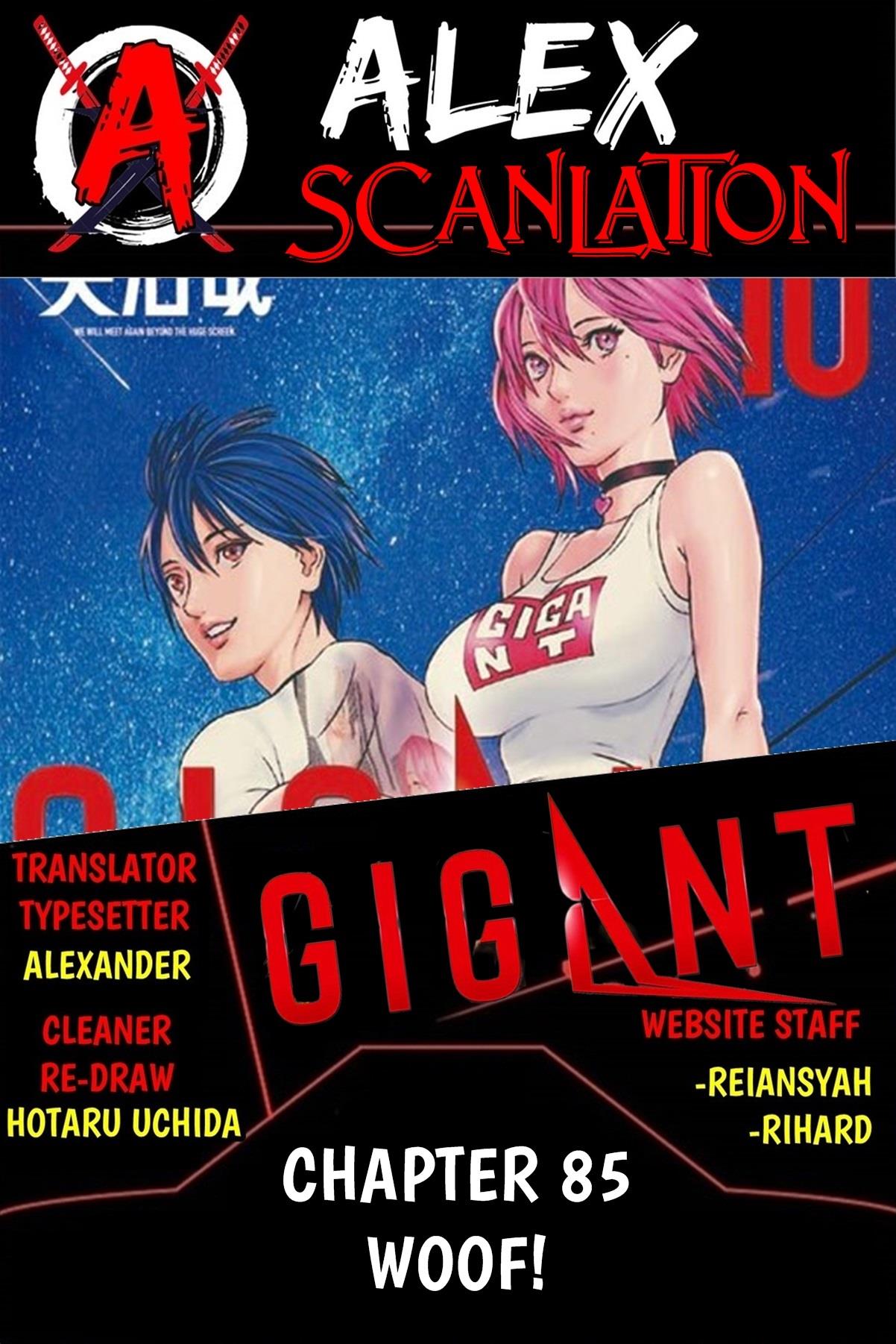 GIGANT Chapter 85