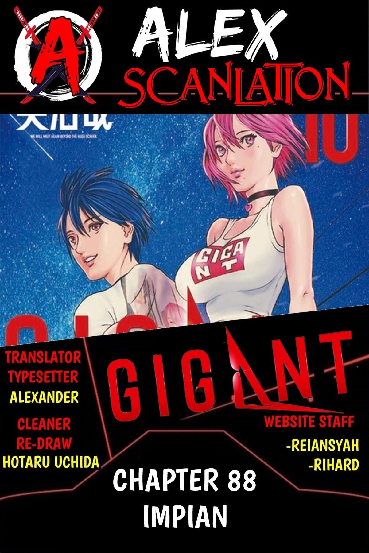 GIGANT Chapter 88