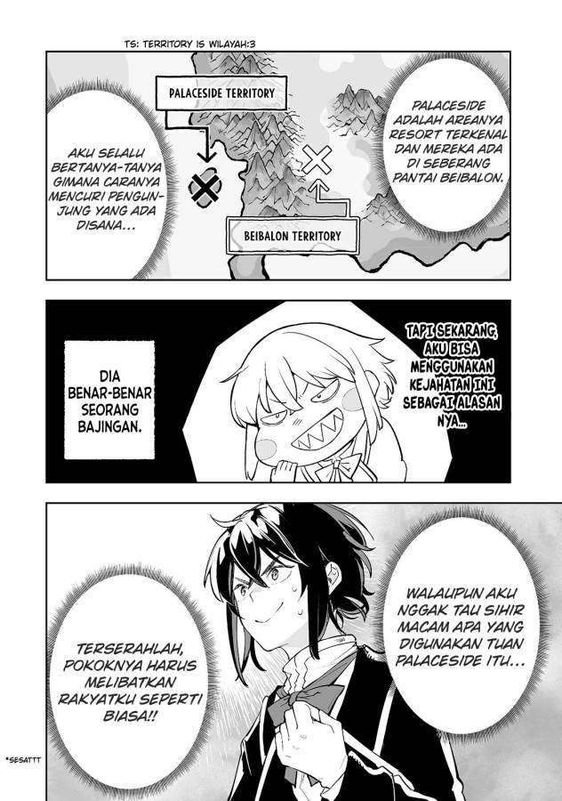 Teihen Ryoushu no Kanchigai Eiyuutan Chapter 16