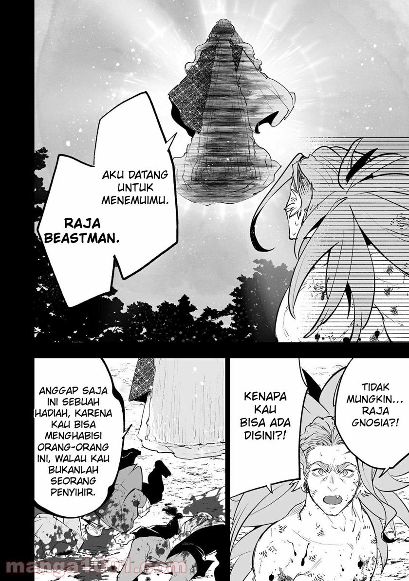 Teihen Ryoushu no Kanchigai Eiyuutan Chapter 29