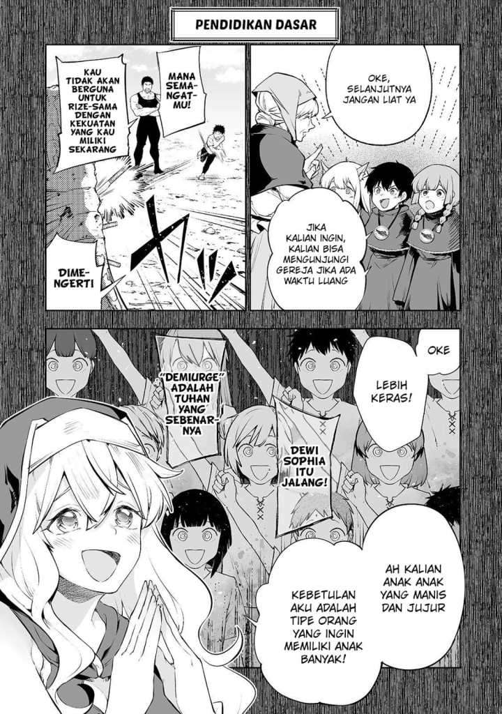 Teihen Ryoushu no Kanchigai Eiyuutan Chapter 4