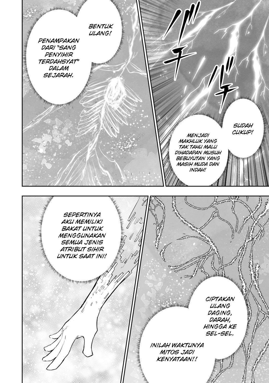 Teihen Ryoushu no Kanchigai Eiyuutan Chapter 41