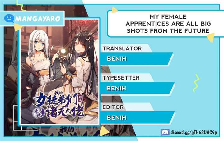 My Female Apprentices Are All Big Shots From the Future Chapter 219