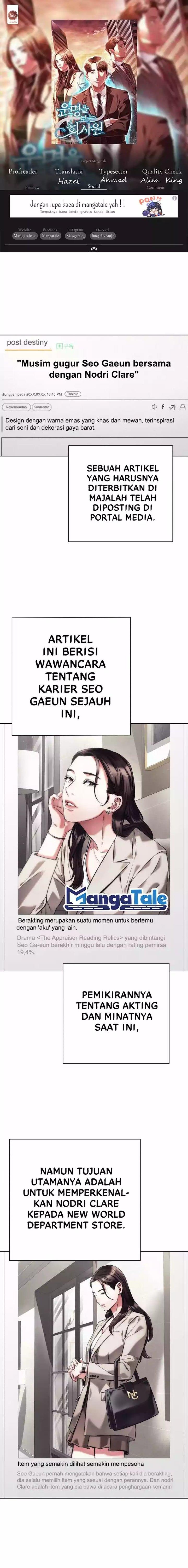 Office Worker Who Sees Fate Chapter 29