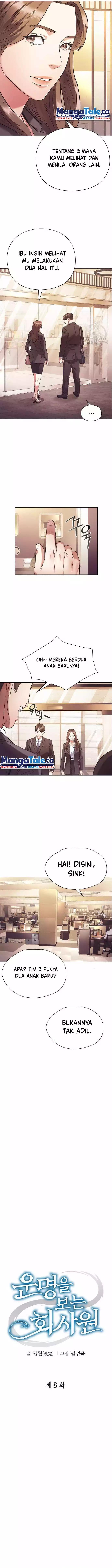 Office Worker Who Sees Fate Chapter 8