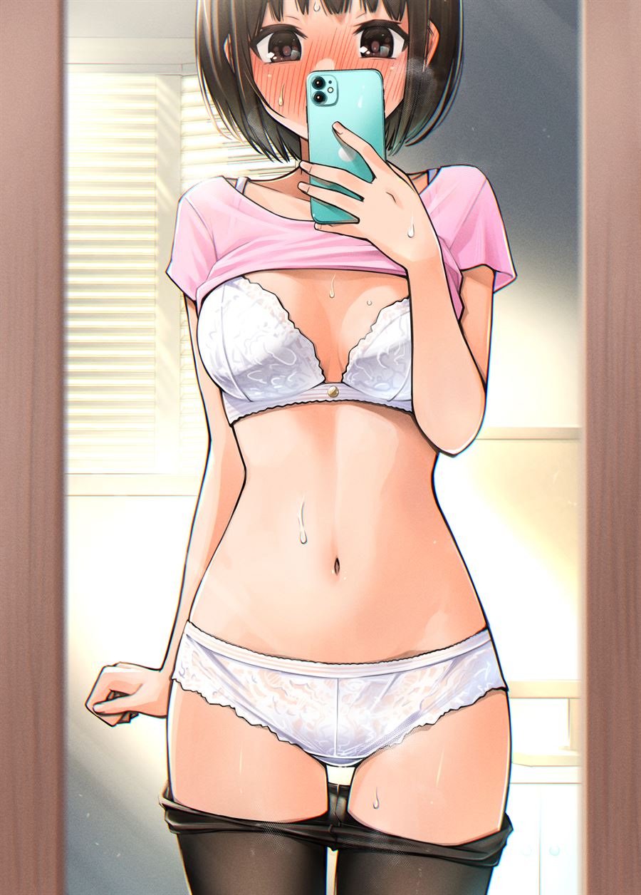 The Kouhai Who Reports the Color of Her Underwear to Me Every Morning for Some Reason Chapter 16
