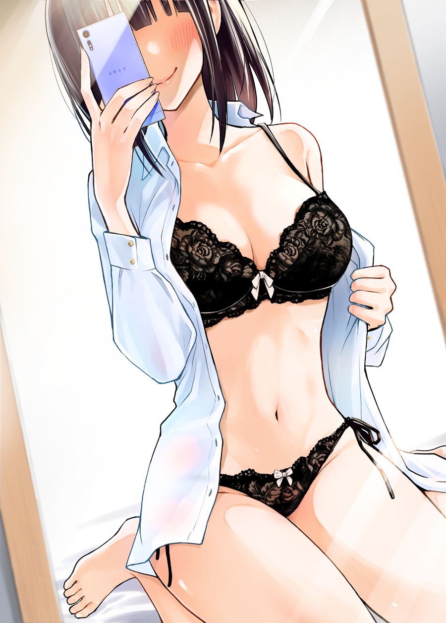 The Kouhai Who Reports the Color of Her Underwear to Me Every Morning for Some Reason Chapter 2
