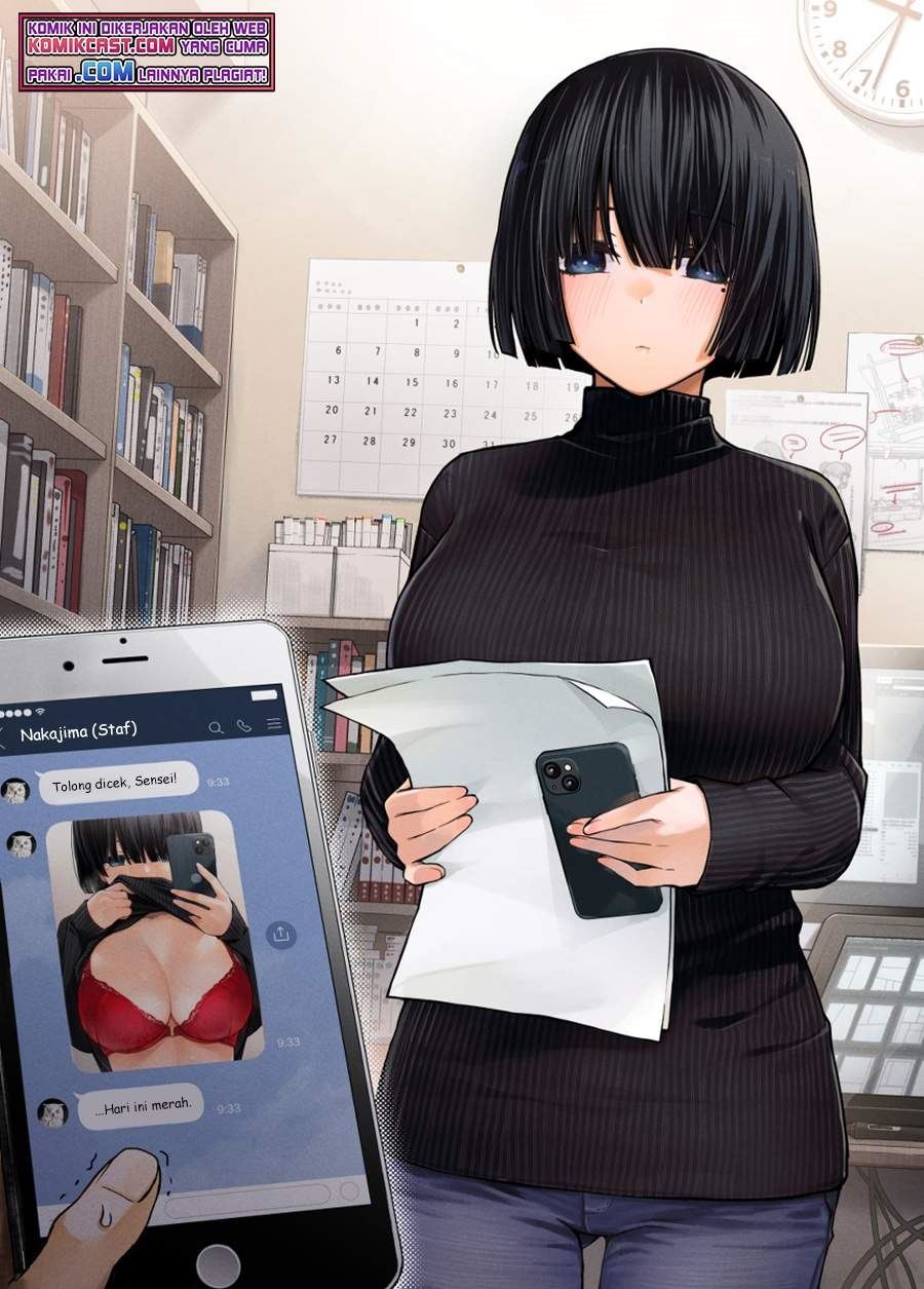 The Kouhai Who Reports the Color of Her Underwear to Me Every Morning for Some Reason Chapter 22