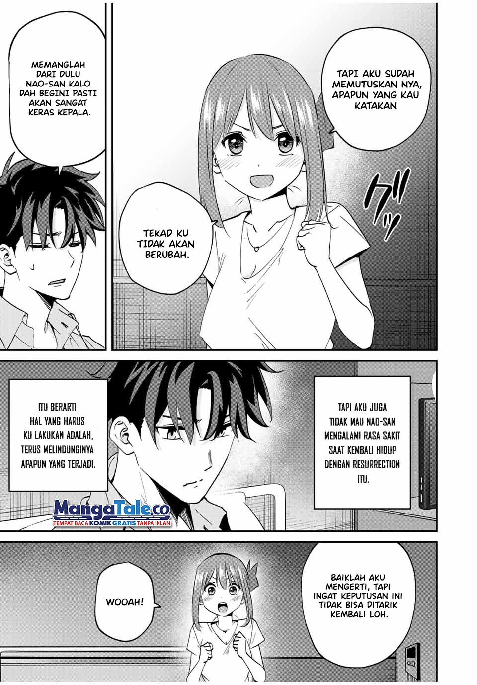 Kono Sekai ga Izure Horobu Koto wo, Ore dake ga Shitte Iru Chapter 16