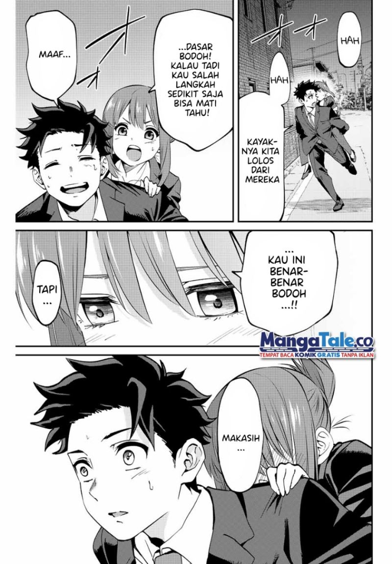 Kono Sekai ga Izure Horobu Koto wo, Ore dake ga Shitte Iru Chapter 2.2