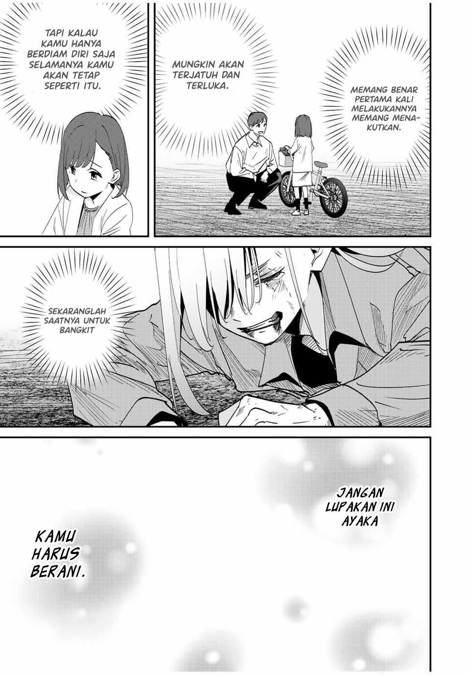 Kono Sekai ga Izure Horobu Koto wo, Ore dake ga Shitte Iru Chapter 36