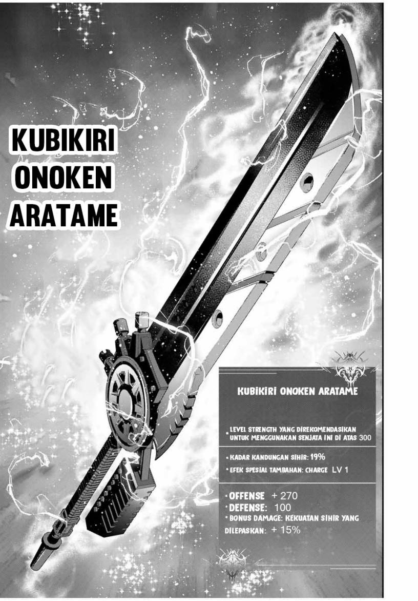 Kono Sekai ga Izure Horobu Koto wo, Ore dake ga Shitte Iru Chapter 53