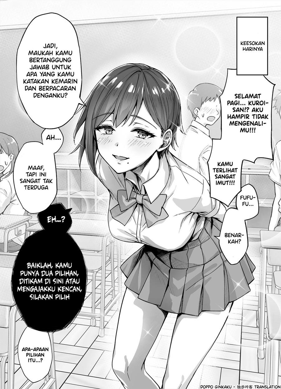 The Yandere Girl Is Too Scary, so I Pushed Her Past the Point of No Return, and It Turned Out to Be Kind of Creepy. Chapter 00