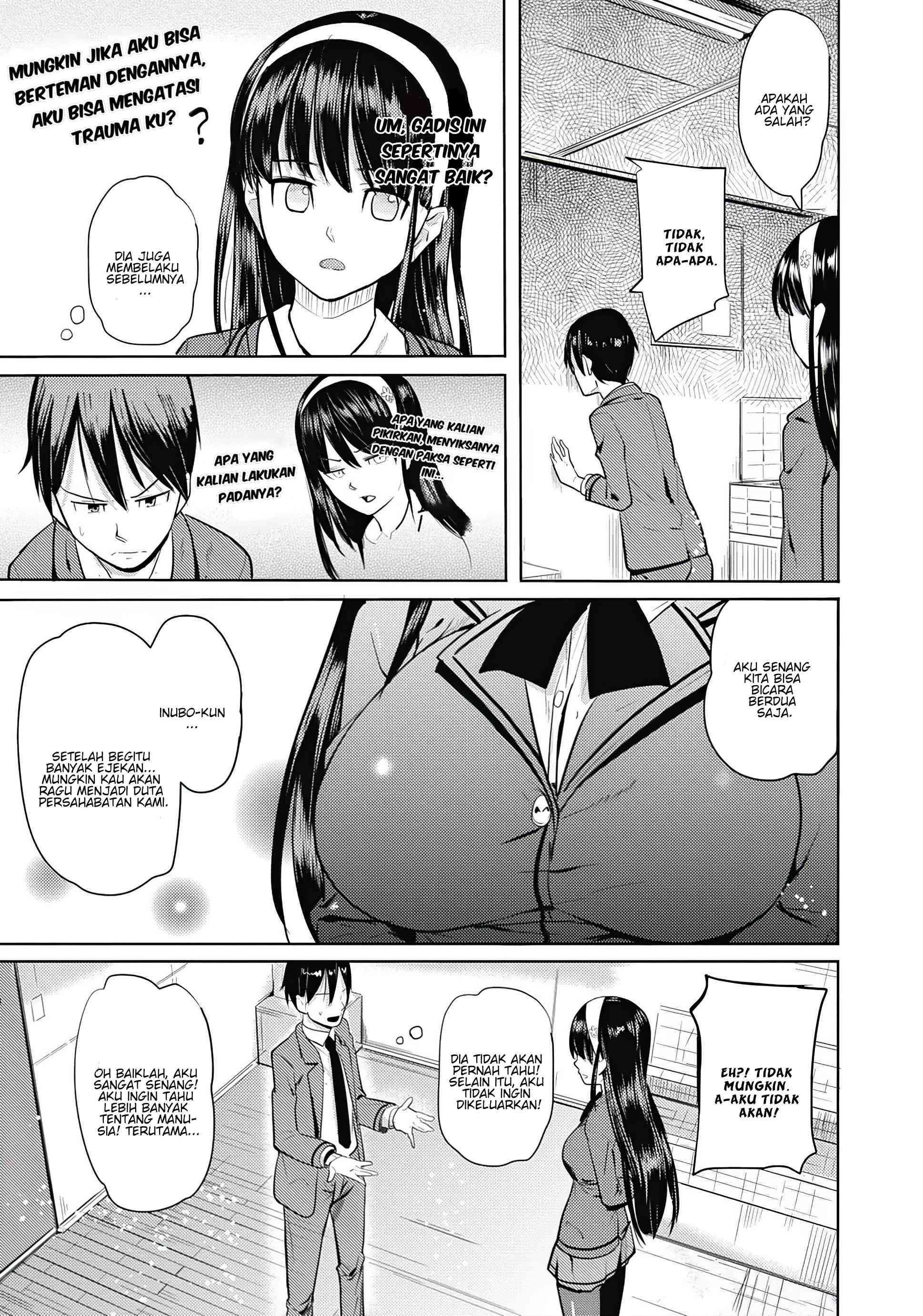 Succubus Gakuen no Inu!! Chapter 1