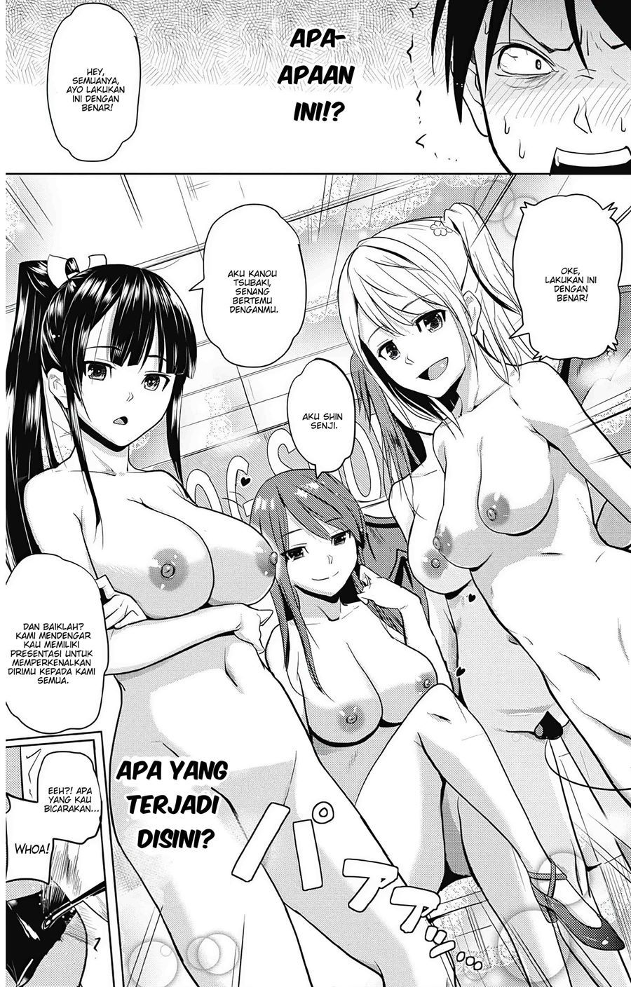 Succubus Gakuen no Inu!! Chapter 2