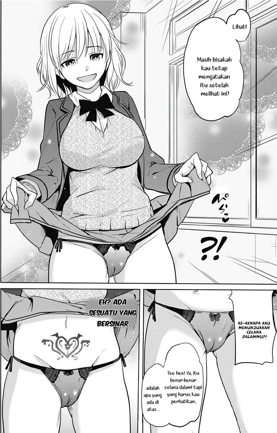 Succubus Gakuen no Inu!! Chapter 2