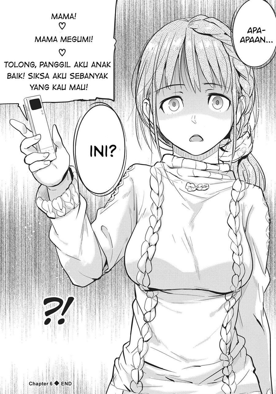 Succubus Gakuen no Inu!! Chapter 6