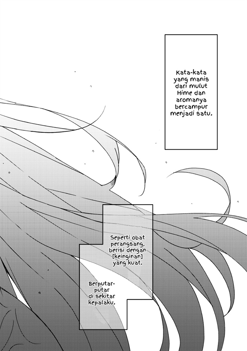 Ningen no Ane to Era Kokyuu no Imouto Chapter 2