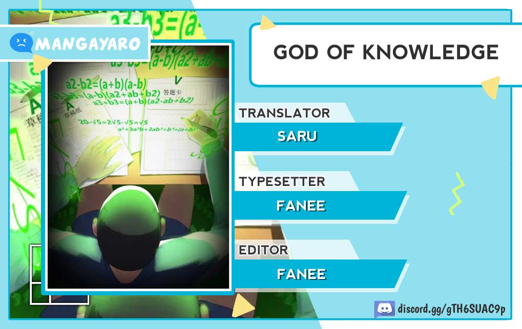 God Of Knowledge Chapter 2