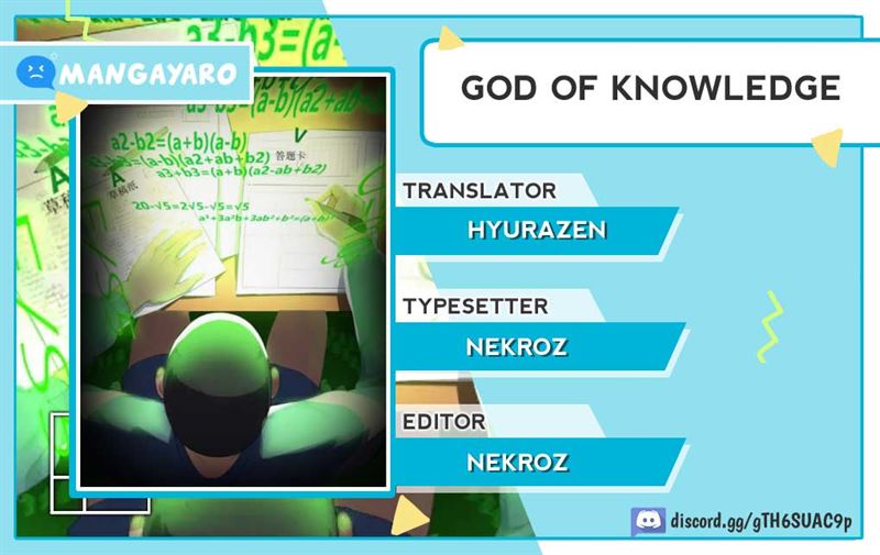 God Of Knowledge Chapter 4