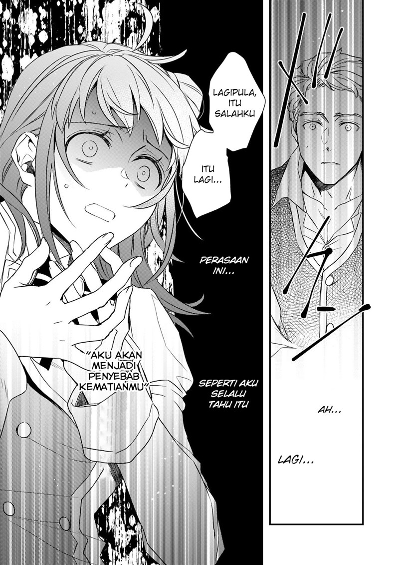 Tsundere Akuyaku Reijou Liselotte to Jikkyou no Endo-kun to Kaisetsu no Kobayashi-san Chapter 14.1