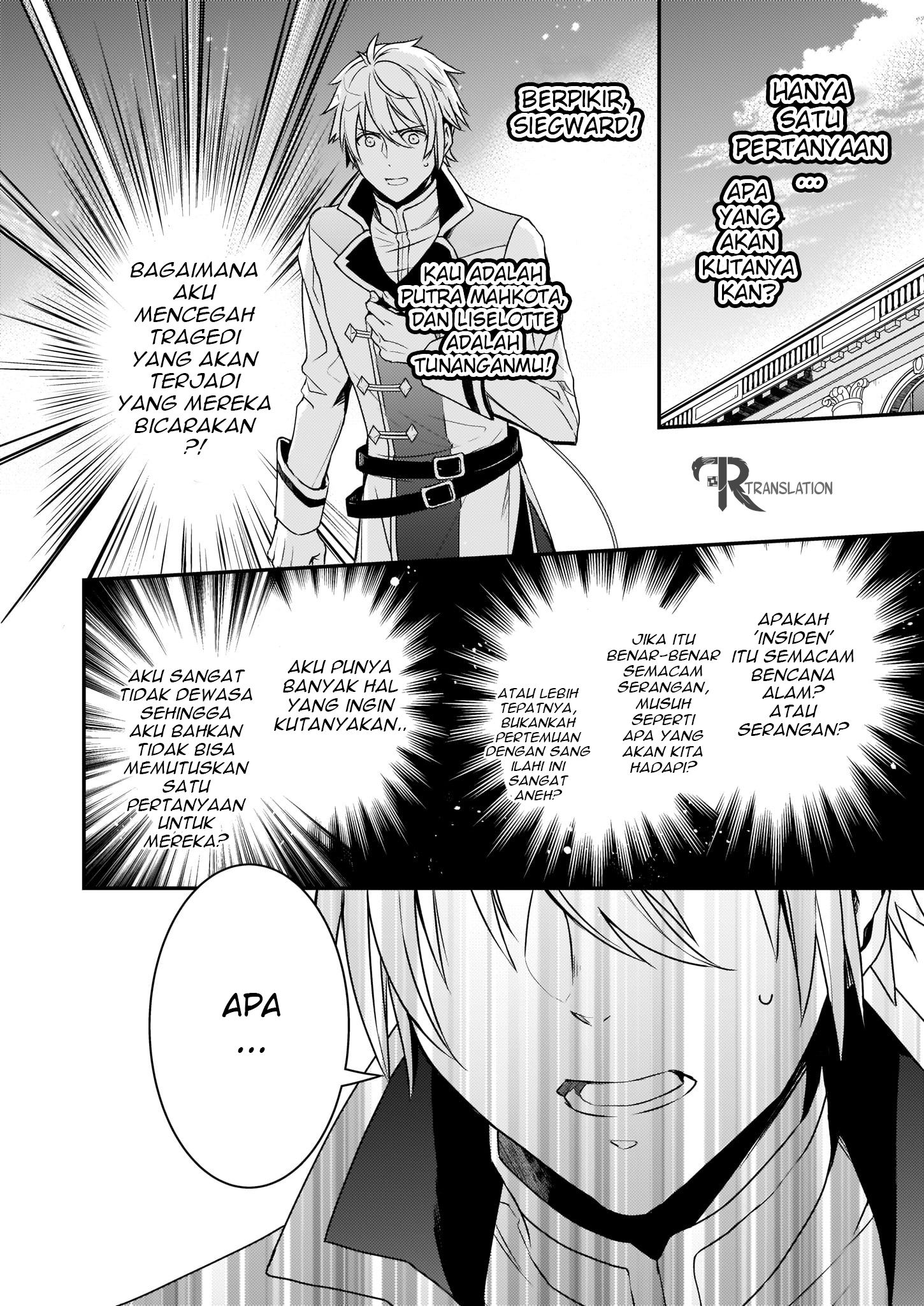 Tsundere Akuyaku Reijou Liselotte to Jikkyou no Endo-kun to Kaisetsu no Kobayashi-san Chapter 2