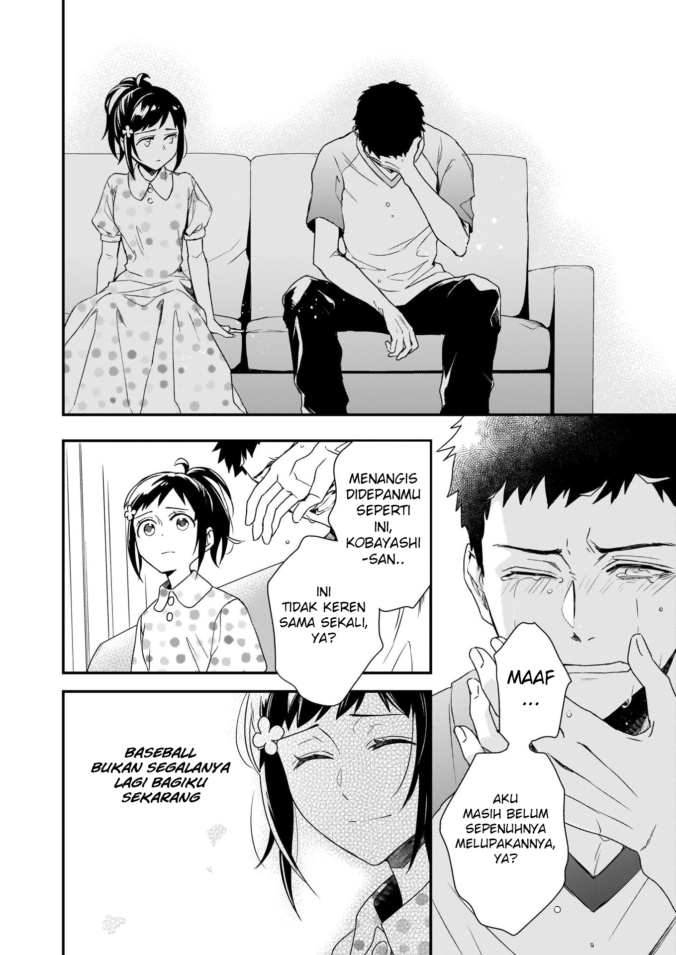 Tsundere Akuyaku Reijou Liselotte to Jikkyou no Endo-kun to Kaisetsu no Kobayashi-san Chapter 5