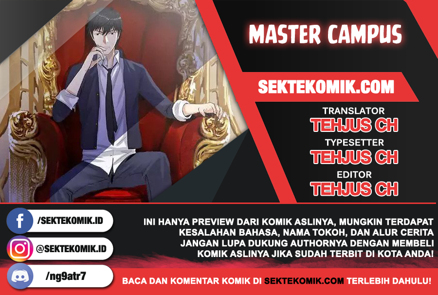 Master University Chapter 117