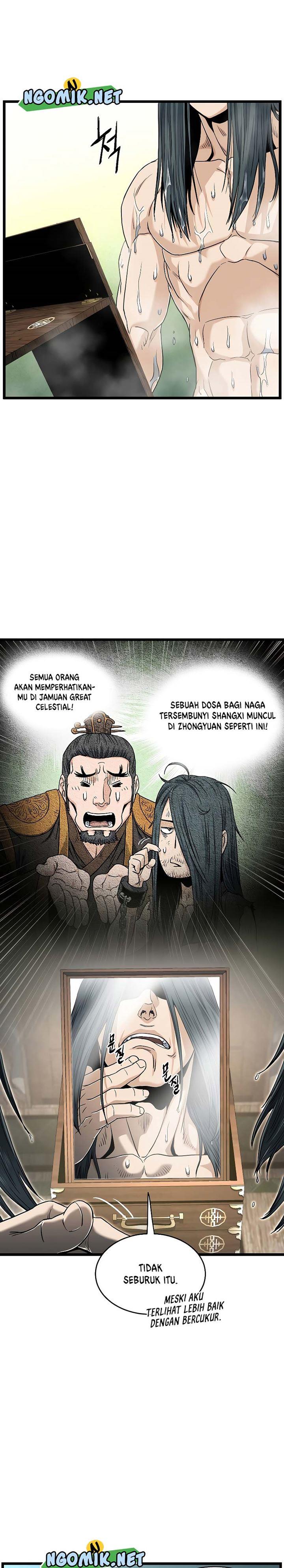 Murim Login Chapter 160