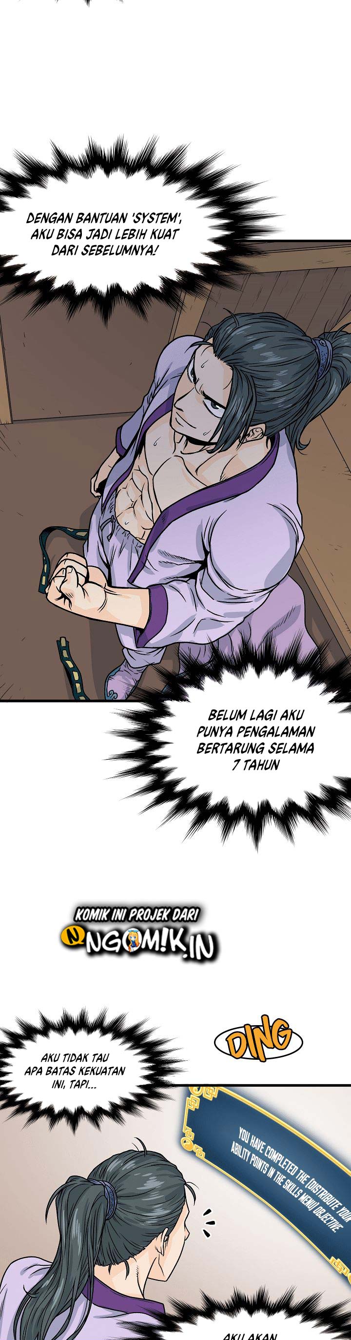 Murim Login Chapter 3