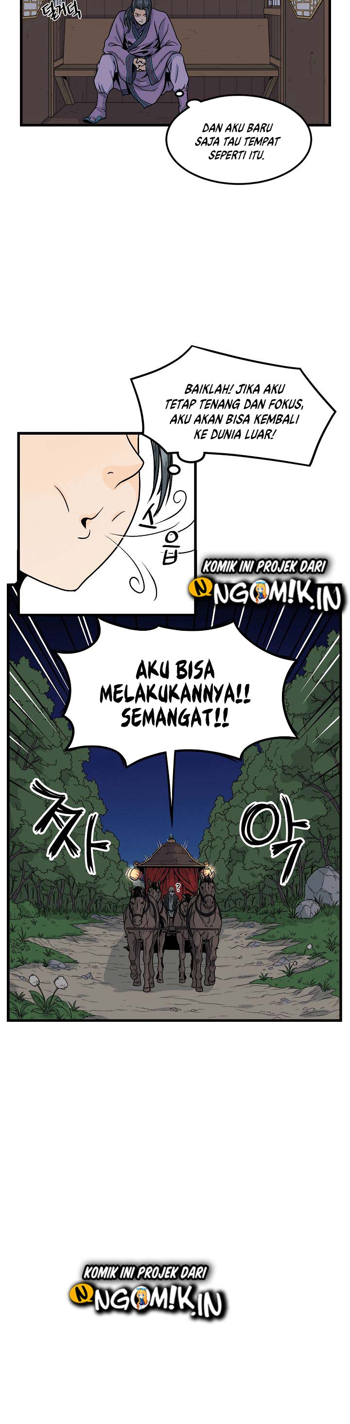 Murim Login Chapter 3