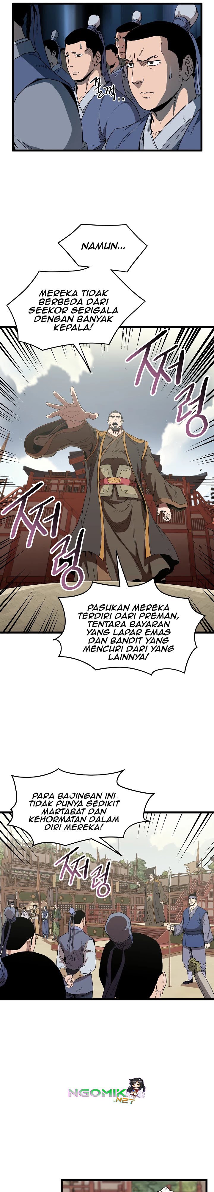 Murim Login Chapter 34