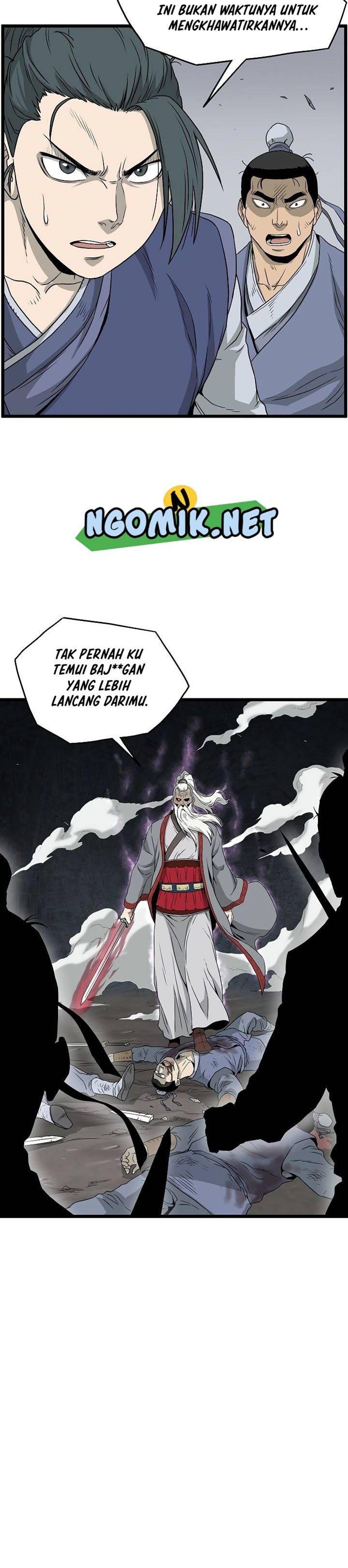 Murim Login Chapter 53