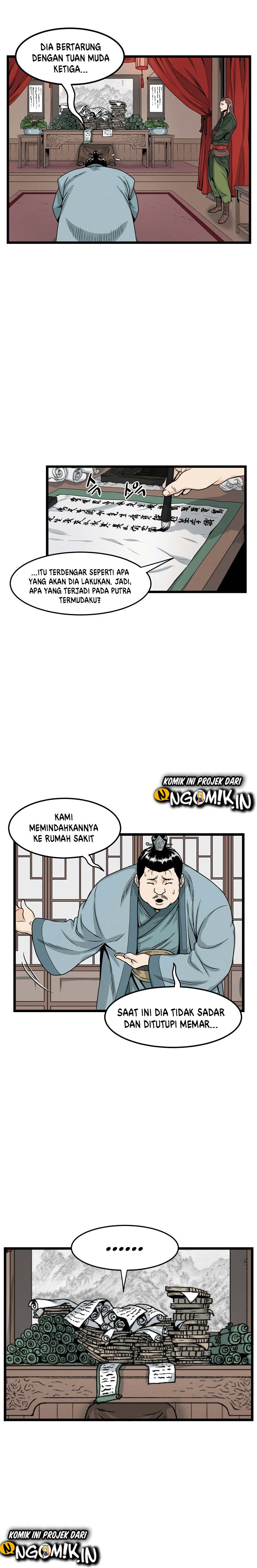 Murim Login Chapter 6