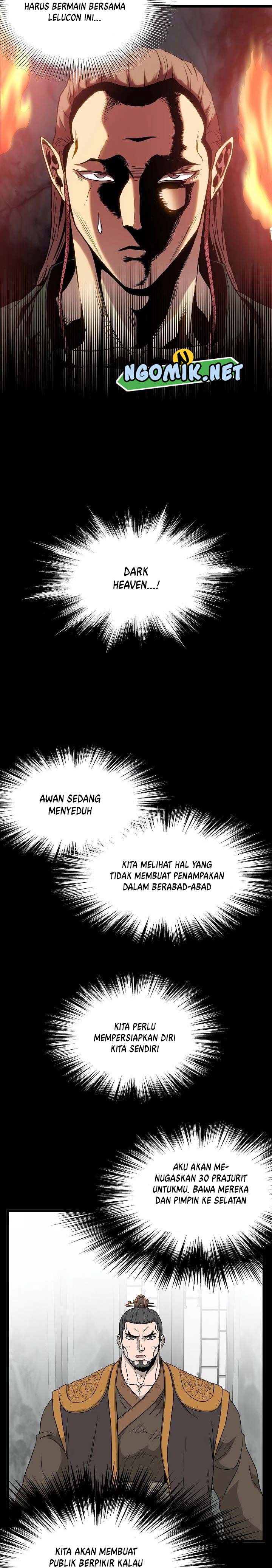 Murim Login Chapter 61