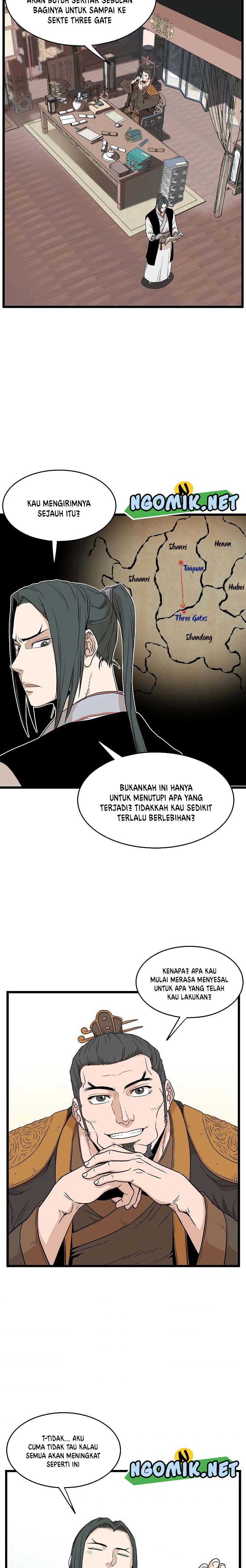 Murim Login Chapter 61