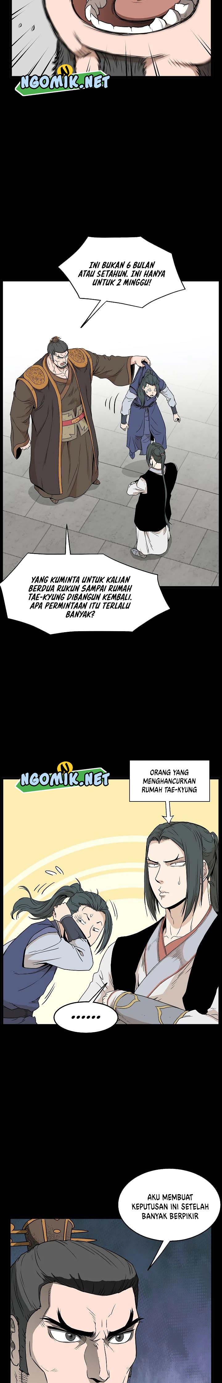 Murim Login Chapter 62