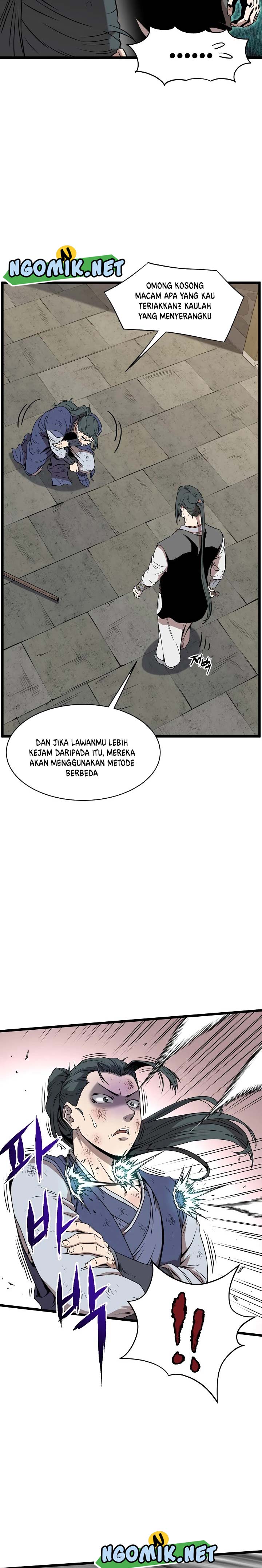 Murim Login Chapter 65