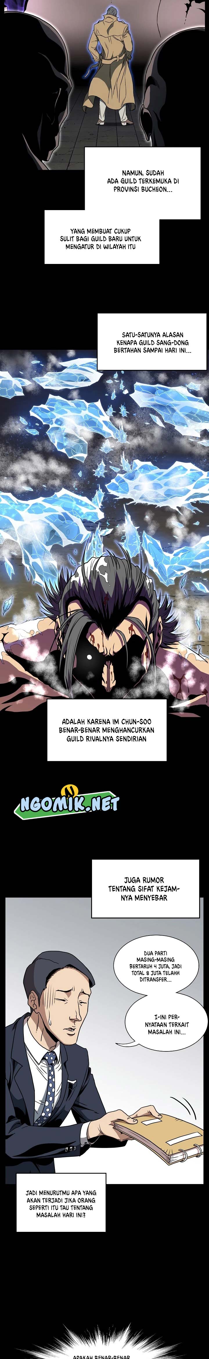 Murim Login Chapter 71