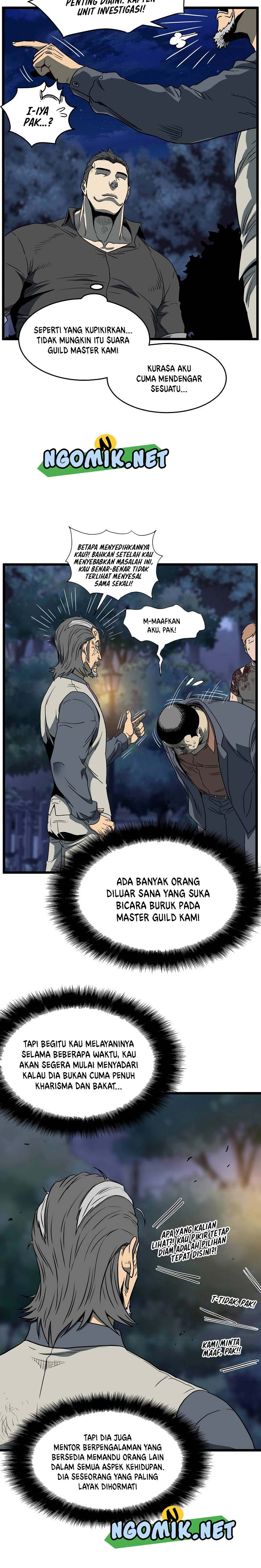 Murim Login Chapter 75