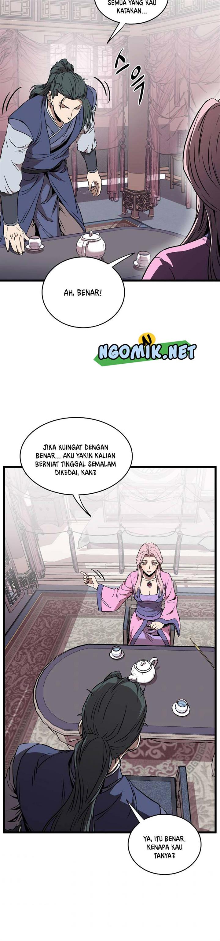 Murim Login Chapter 77