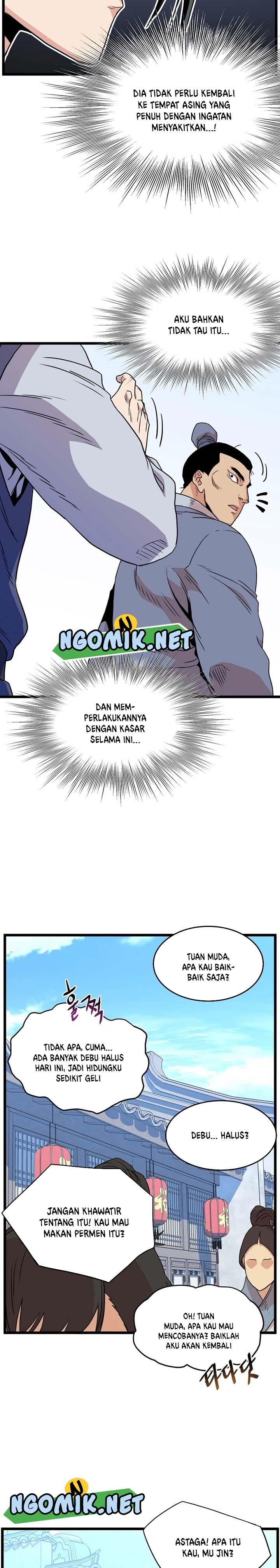 Murim Login Chapter 91